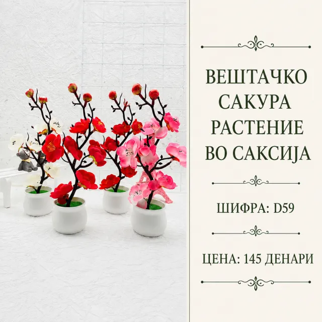 imgkd8dkim76avk8GHlU8b