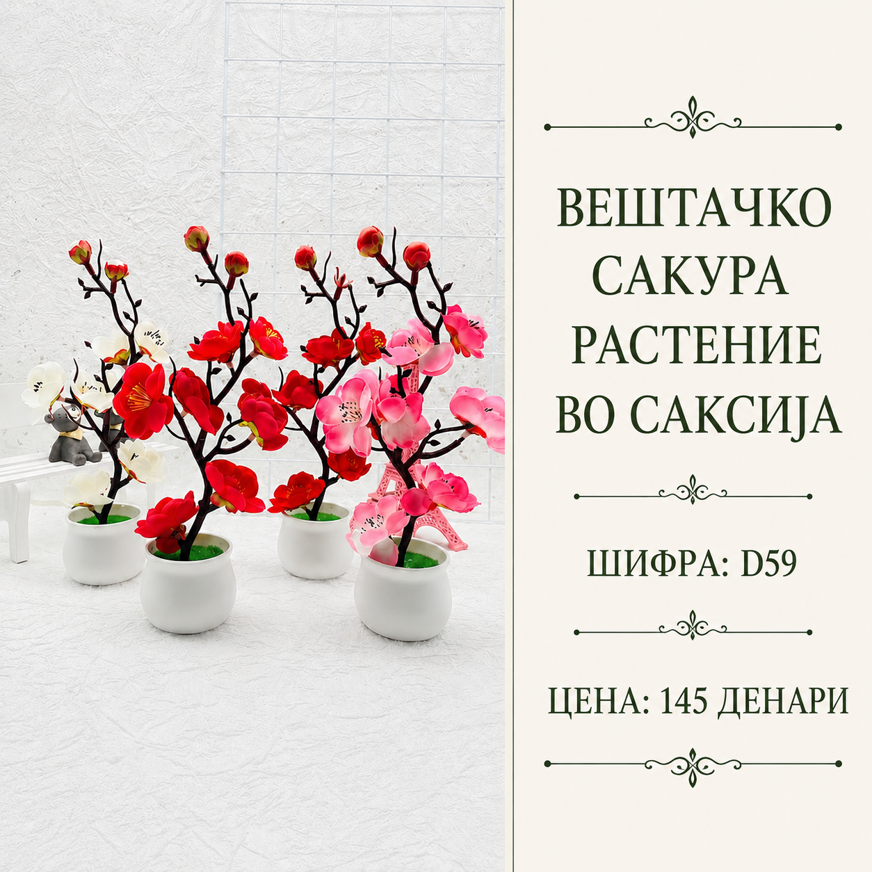 imgkd8dkim76avk8GHlU8b