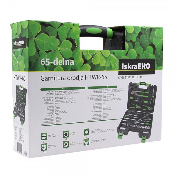 iskraero651-600x600-600x600